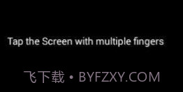 抽签喝酒游戏v1.15截图