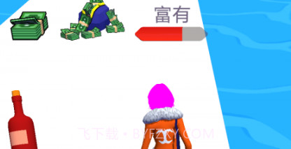 百亿帝国模拟器v1.22截图