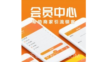 聚巷自助点餐v1.1.19截图