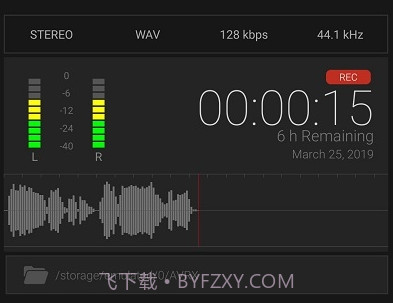 AVR X(仿IOS录音机)v1.3.17截图