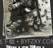 子弹地狱的战争v0.16截图