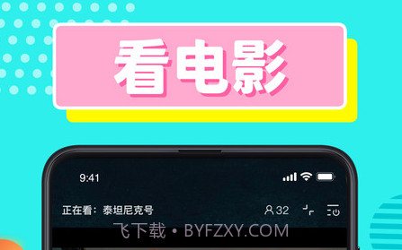 CPDD语音平台v1.0v1.15截图