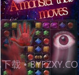 逃离鬼怪山路v1.0.18截图