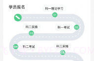 墨鱼涂涂V6.0.12截图