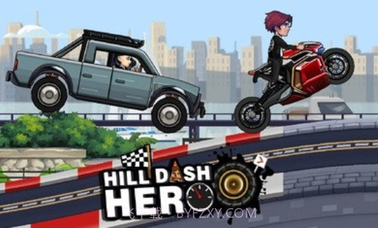 登山赛车英雄v1.0.14截图