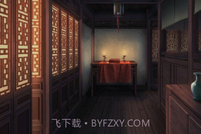 引魂铃v2.13截图