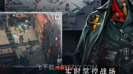 雾境序列v2.7.17截图