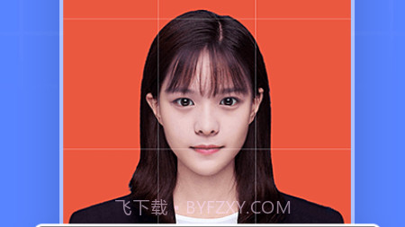 多多证件照v1.2.18截图