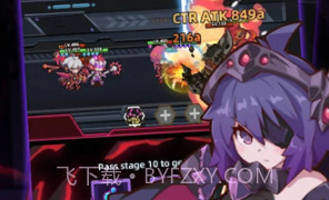 霓虹冲击v3.1.16截图