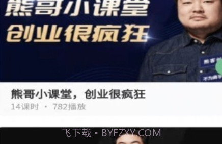 不为v1.2.16截图