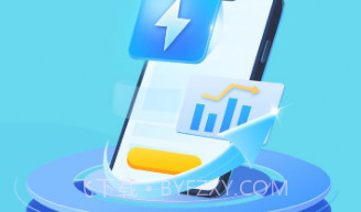 无忧流量管家v1.0.17截图