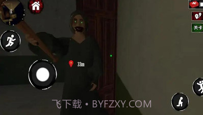 恐怖女鬼v0.15截图
