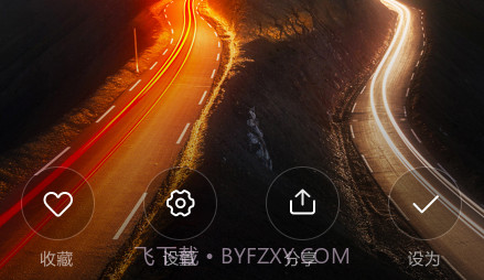 小米锁屏画报APPv1.13截图