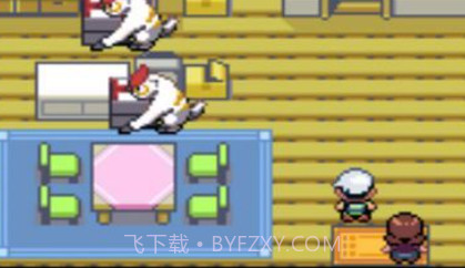 口袋妖怪究极绿宝石II.9v1.16截图