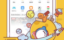 百度浏览器2025v5.2.11截图