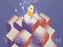 乌比的维度空间v1.0.10截图