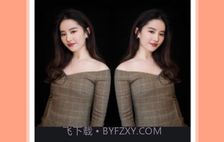 照片拼图拼接v1.3.21截图