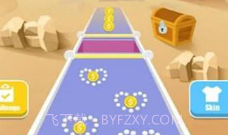 采摘清洁器v1.17截图