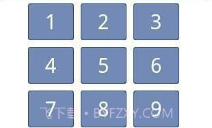 金刚锁v3.2.12截图