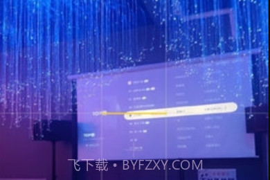 徕卡水印相机v4.3.004660.13截图