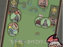 转生成为魔物内置菜单v1.3.12截图