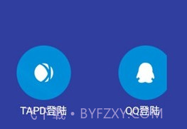 QNET安卓最新版V8.9.13截图