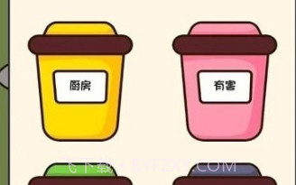 森林甜品店v1.0.20截图