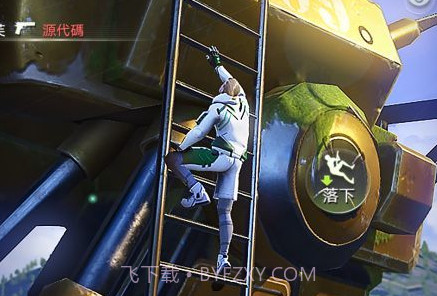 量子特攻国服v1.9.14截图