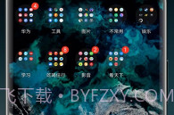 shadow kwgt软件（桌面主题）v1.11截图
