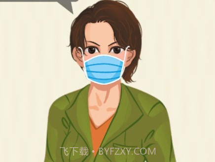 小小白衣天使v1.15截图