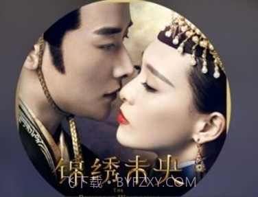 jetAudioPlus最新正式版v2.3.12截图