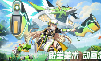 超能力冲刺进化v3.14.15截图