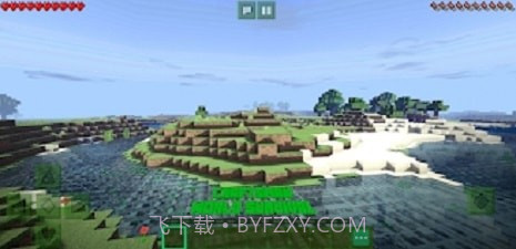 方块人世界生存1.0.41截图