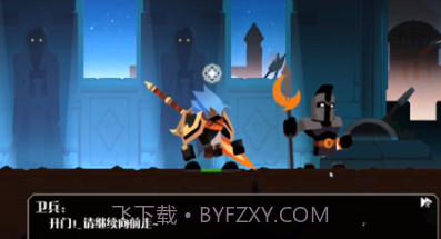 薇薇安与骑士台服v1.0.15截图