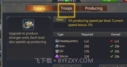 海上战争海洋优势v1.20截图