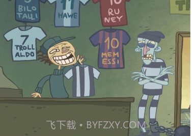 火柴人联盟坑爹大冒险第3季v1.12截图