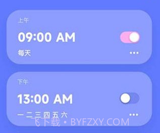 漂浮时钟v1.15截图