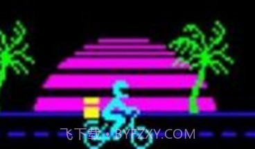 最好叫培根v3.0.19截图