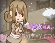 复仇的灰姑娘游戏最新版v1鐎瑰宕渧1.10截图