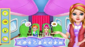 飞机模拟修理厂v1.19截图