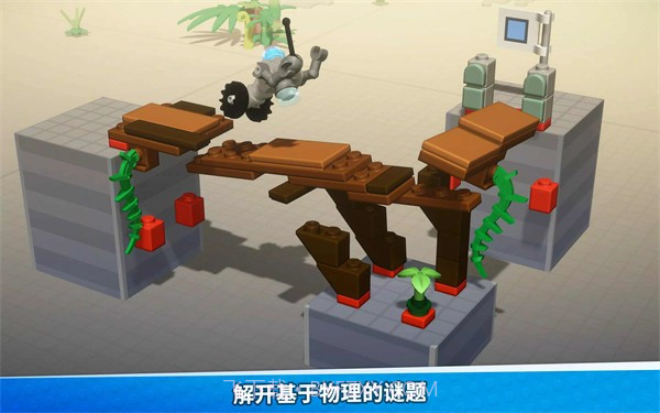 乐高积木传说v1.1.15截图