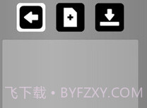 RSR0.4bv0.16截图