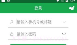 hiai摄像头（HiAi）V2.0.15截图