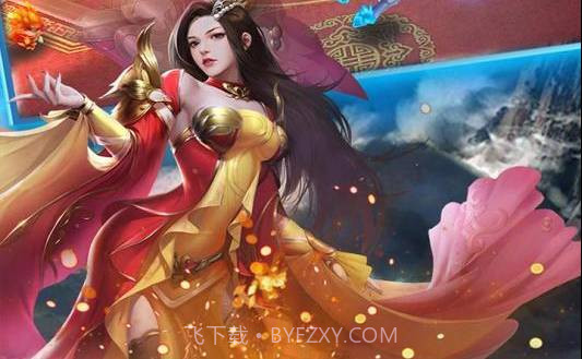 一代天骄v1.15截图