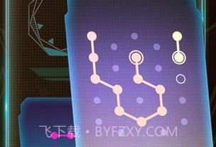 光之轨迹:连接奇幻世界APPv2.10截图