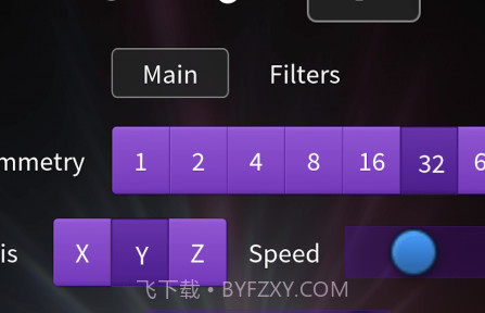 霓虹熔炉v3.0.17截图