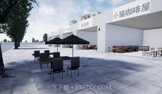 外卖骑手模拟器v1.20截图
