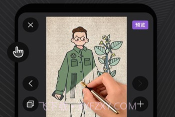 火绘最新版v1.0.10截图