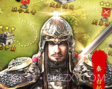 战国V6.0.1v6.0.12截图