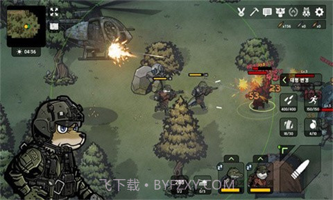 物种战争2启示录折相思(B2B Apocalypse)v2.0.12截图